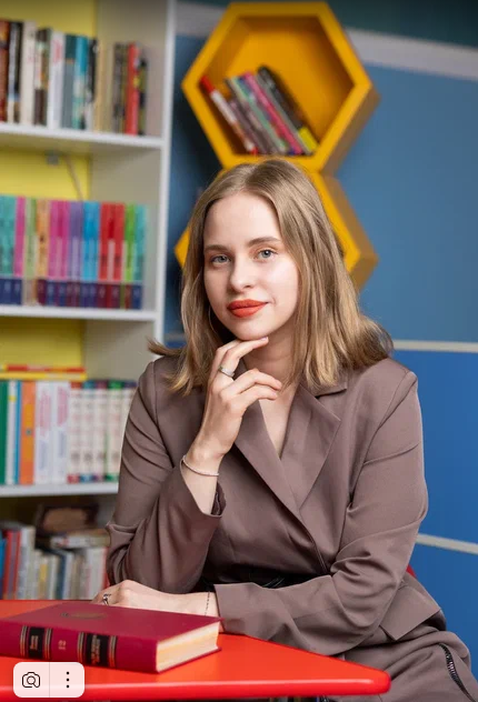 Банушкина Ксения Алексеевна.