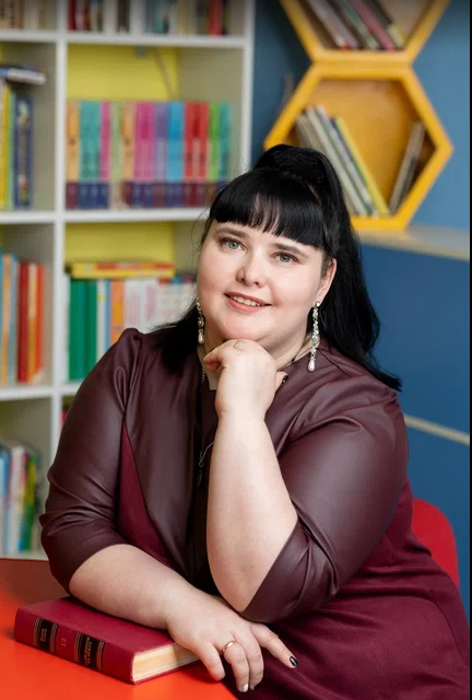 Гаврилова Оксана Владимировна.