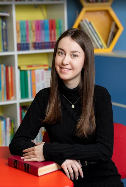 Кудрявцева Алина Сергеевна.