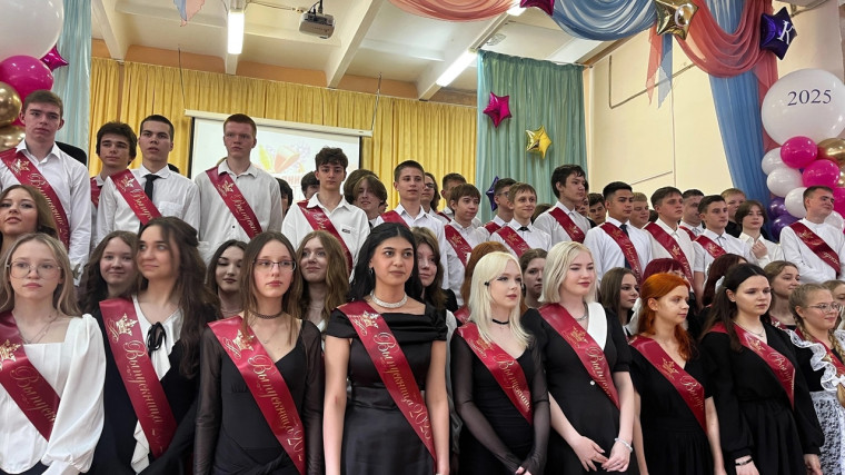 ПОСЛЕДНИЙ ЗВОНОК 9х КЛАССОВ.