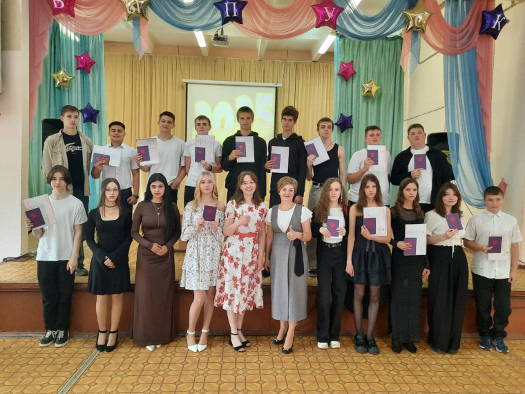 ВРУЧЕНИЕ АТТЕСТАТОВ 9 КЛАССЫ.